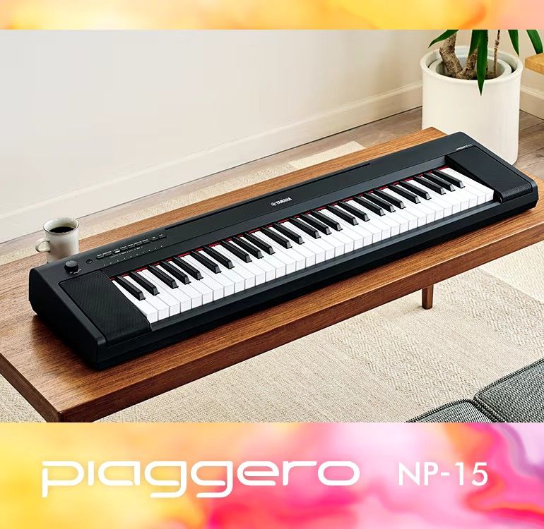 YAMAHA、piaggero NP-12電 ヤマハ | NP-12 - Piaggero（ピアジェーロ） - 概要