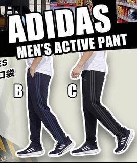 Adidas 男裝運動褲 s碼