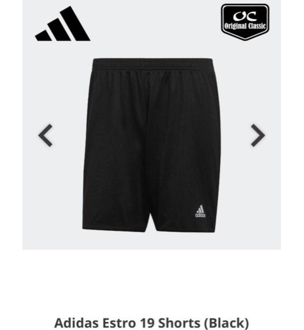 ADIDAS ESTRO 19 SHORTS