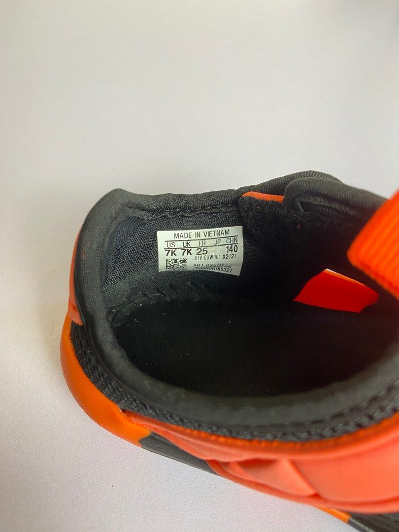 Adidas 7k max discount
