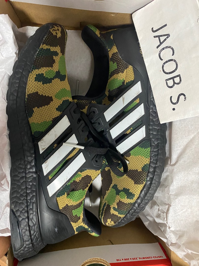 Adidas ultra 2025 boost nmd camo