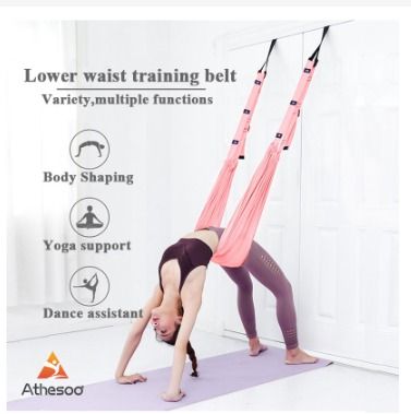 Adjustable Aerial Yoga Hammock Strap Stretch Swing Fitness