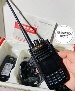 ALPHA AP-68UV 12 WATTS