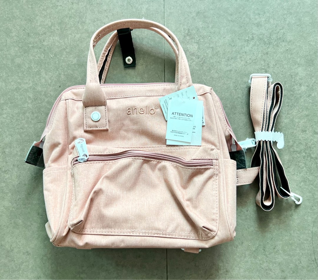 Anello Backpack small size