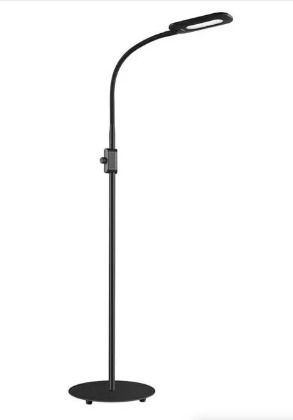 Aukey shop floor lamp