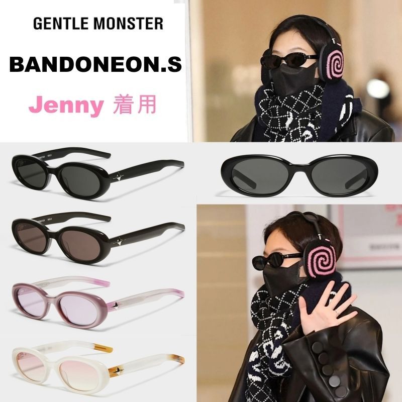 BalckPink Jennie 著用Gentle Monster Bandoneon.S 太陽眼鏡, 女