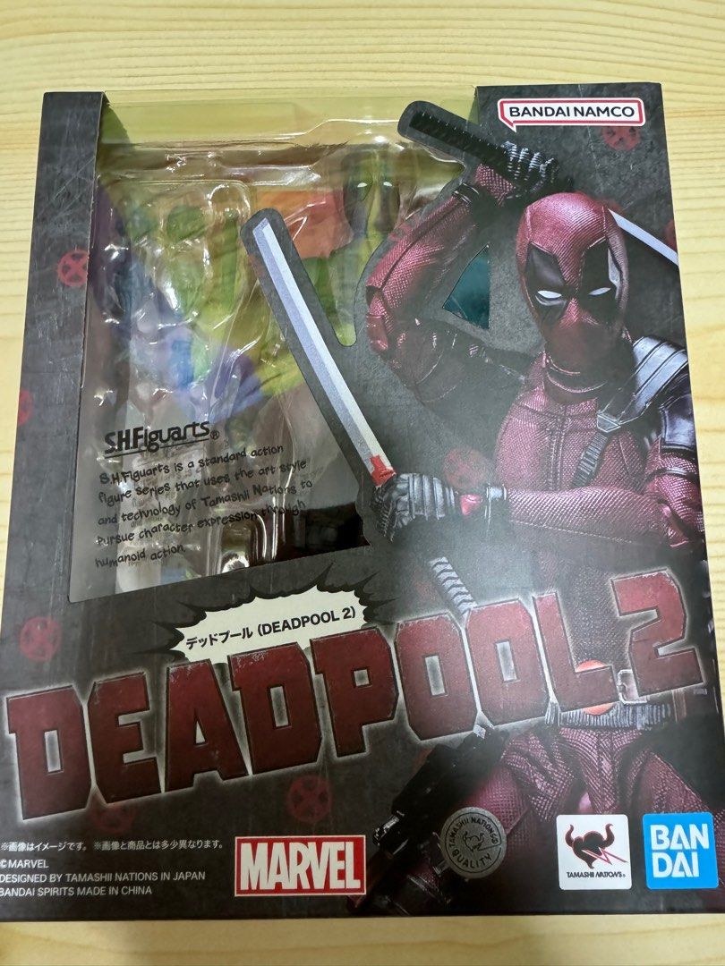 Bandai - S.H.Figuarts 死侍Deadpool (DEADPOOL 2) Action Figure SHF