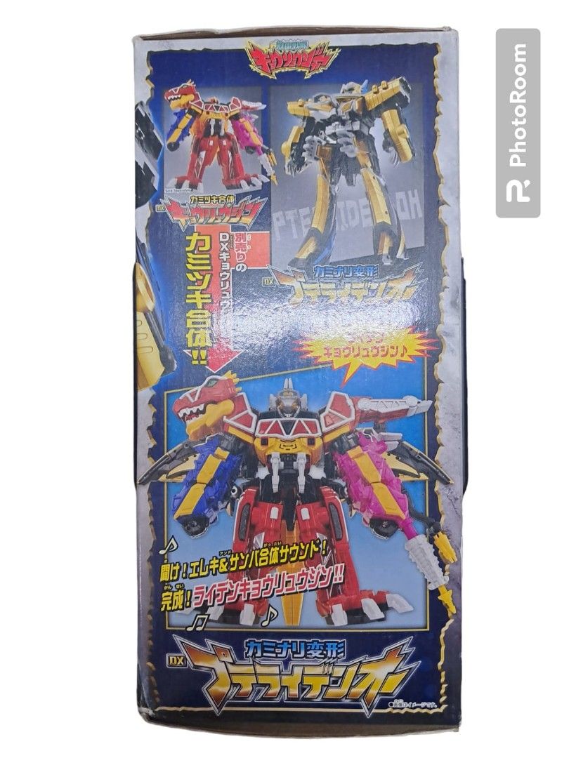 Figurine Power Rangers Dino Charge DX Kyoryujin Megazord Bandai - Occasion, Articulations Cassées
