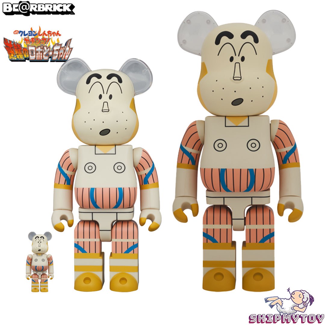 高評価の贈り物 BE@RBRICK ロボとーちゃん 100％ & 400％ その他