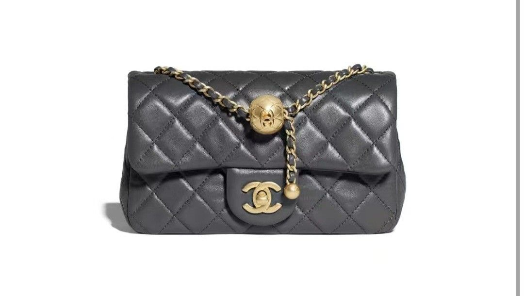 RETAIL PRICE Brand New Chanel 23K Mini Flap Bag Pearl Crush in