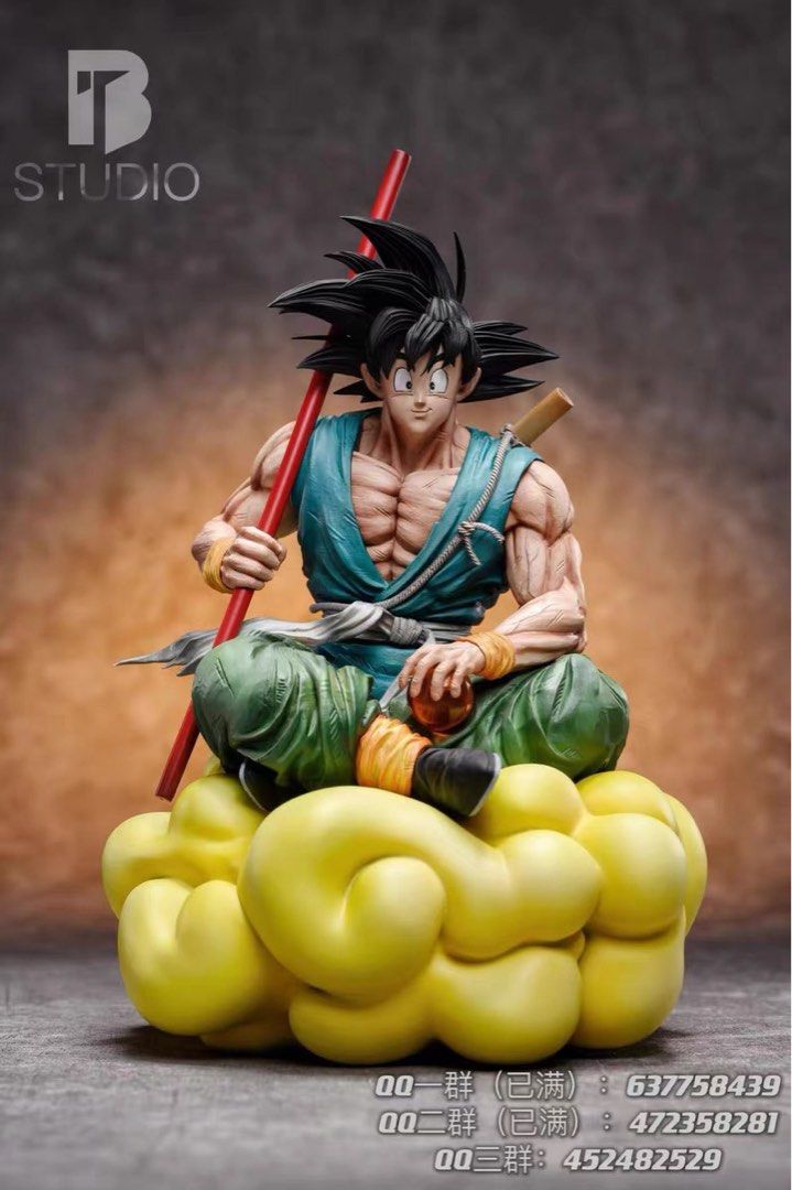 Banpresto Dragon Ball Goku & Flying Nimbus Figure (Ver.A), Hobbies