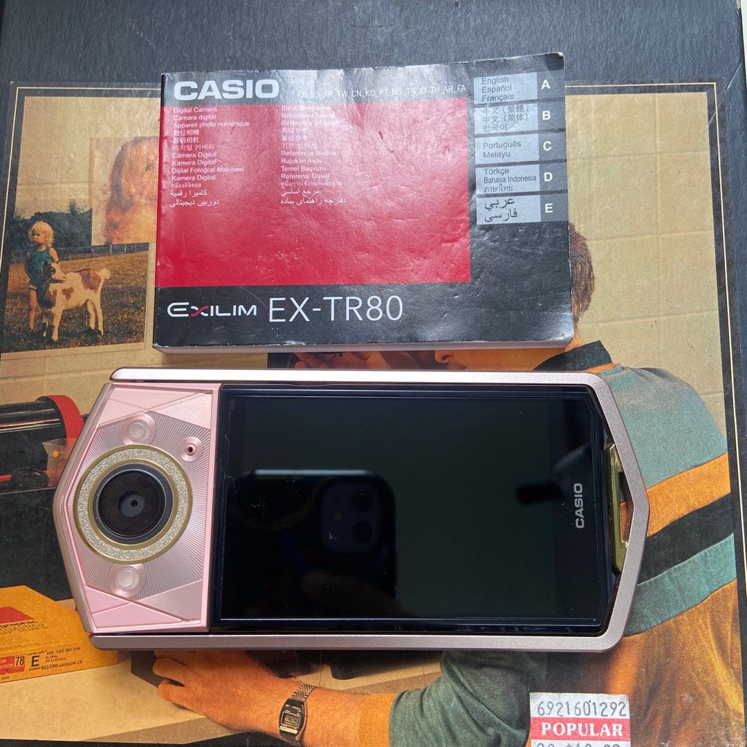Casio Exilim EX TR80