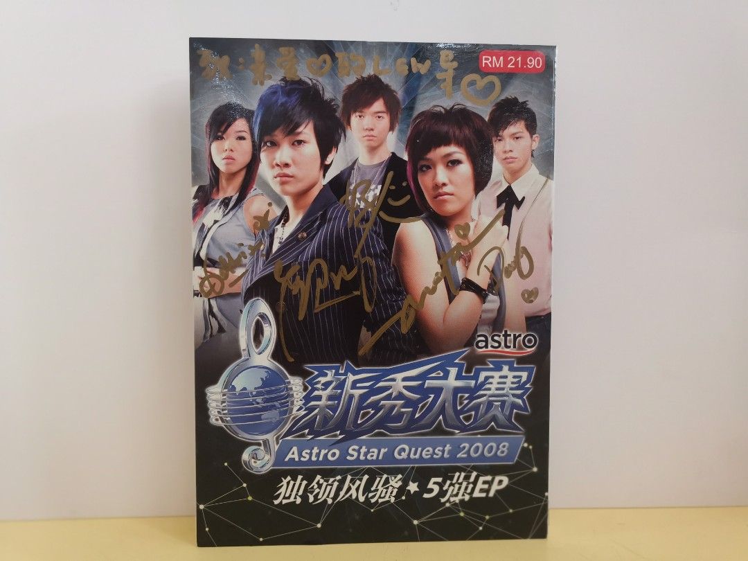 高価値】 ASTRO STARLIGHT DVD K-POP/アジア - planethalo.com