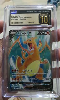 Reserved] Charizard G LV.X DP45 - Diamond & Pearl promo, Hobbies & Toys,  Toys & Games on Carousell