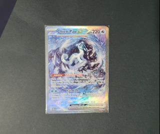 TCG Violet ex - #37 Miraidon ex