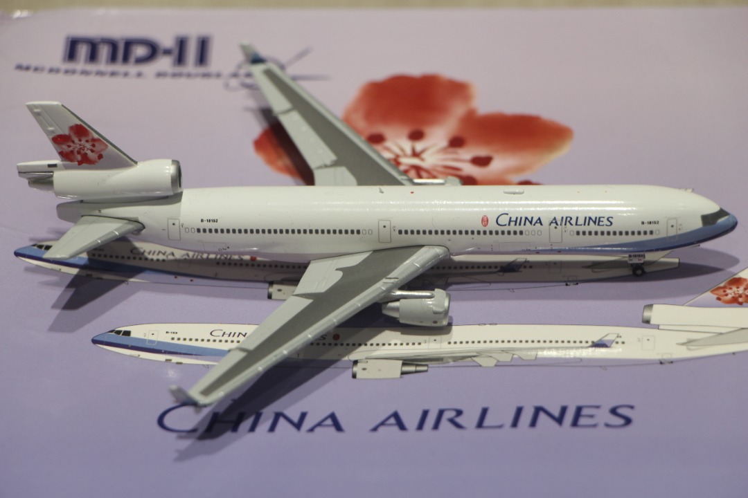 China Airlines MD-11 B-18152, Hobbies & Toys, Toys & Games on