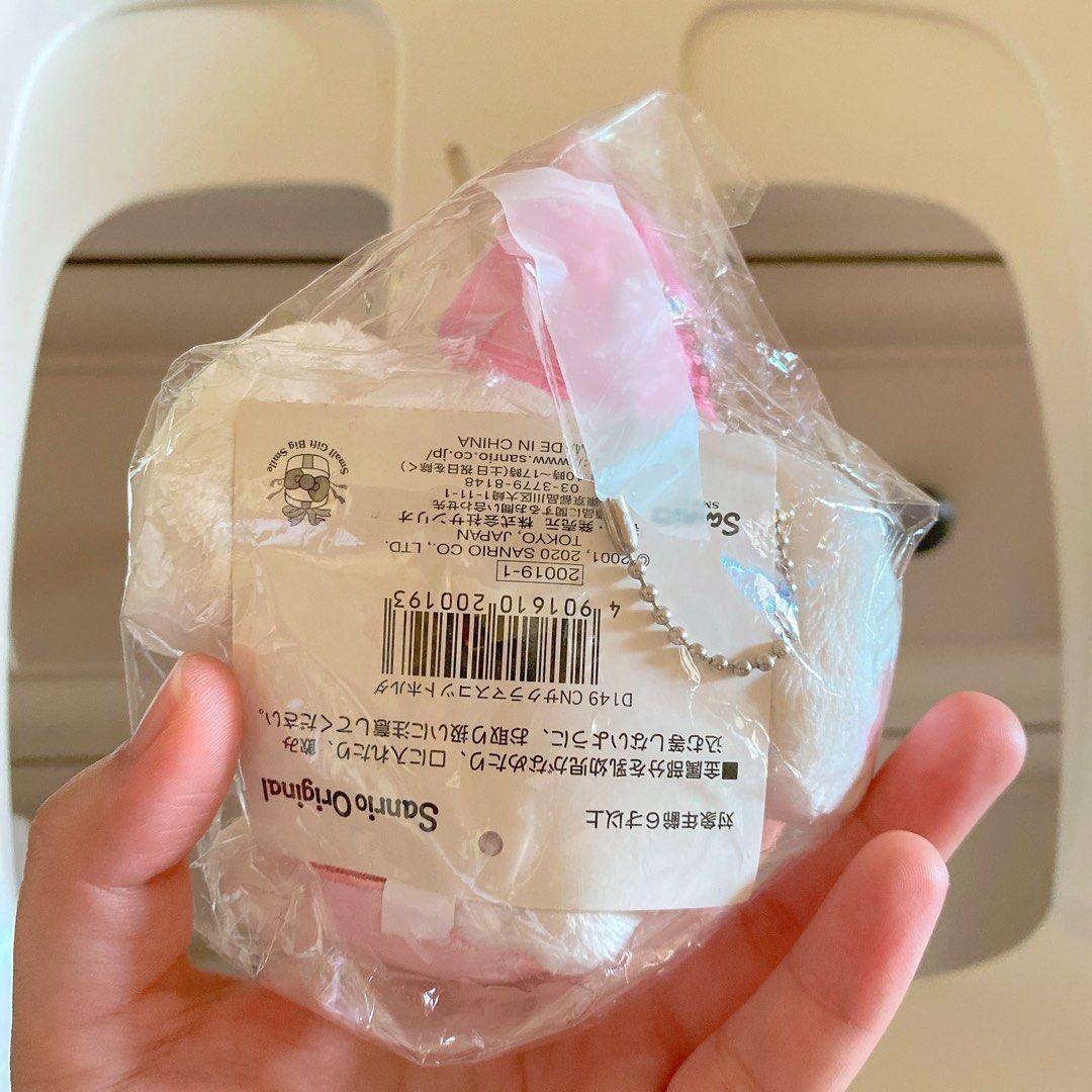 Cinnamoroll Sakura Plush Charm (Category: Plushies & Soft Toys) located in Mandaluyong City. Submitted by intodecluttering (Listing ID 1257244723, Image 3). Description: Brand new and with original tag. Bought at 1300 pesos. Already discounted..