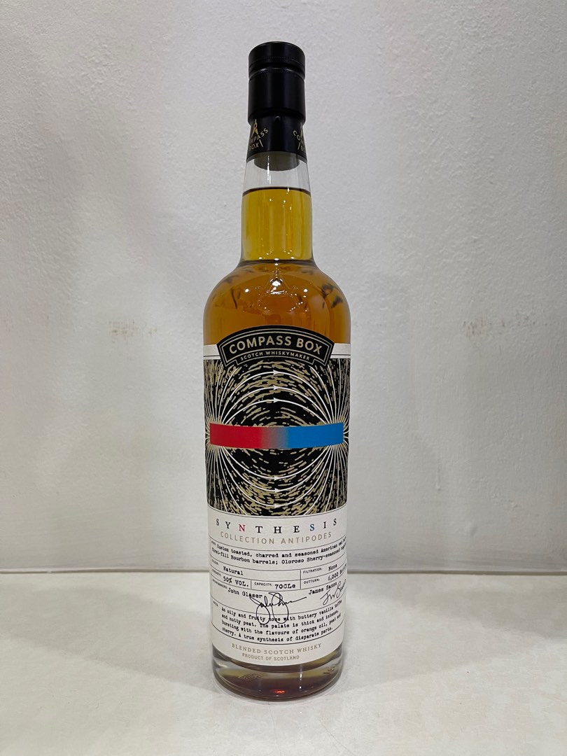 Compass Box Synthesis Antipodes 70cl 50 (UP150), Food & Drinks
