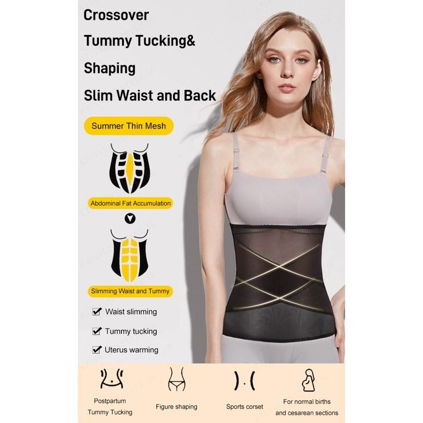 One-second Body Sculptingcross Mesh Girdle For Waist Shaping