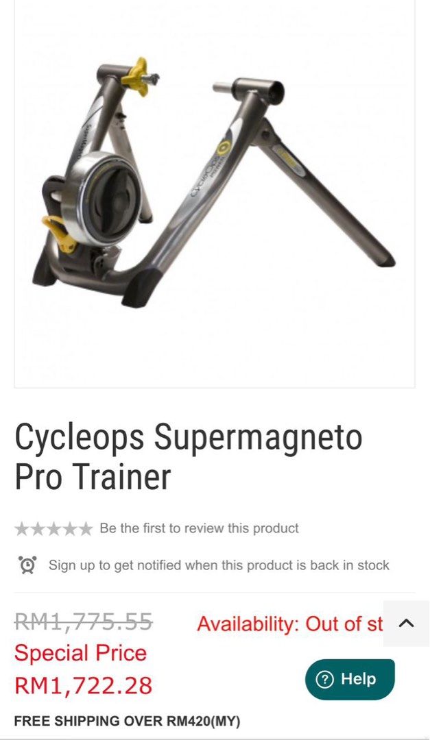 Supermagneto store pro trainer