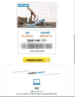 （分類：）位於 。 由 loujayali43622 提交（商品編號 1257254869，圖片 1）。簡介： 。