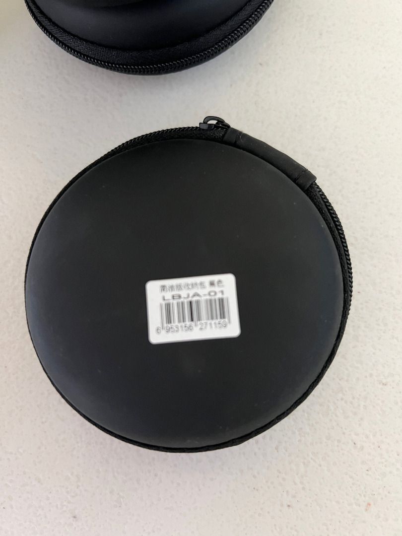 Earphones Portable Storage Bag (Category: Portable Audio Accessories) located in Marikina City. Submitted by mariefdv (Listing ID 1257248689, Image 2). Description: Baseus Earphones Portable Storage Bag Disk Case For Cable Small Items.