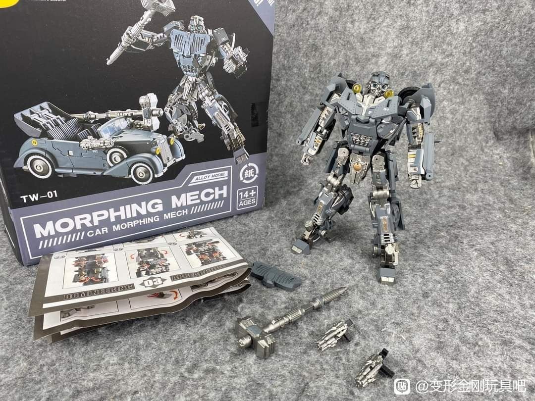 Ww2 bumblebee toy top