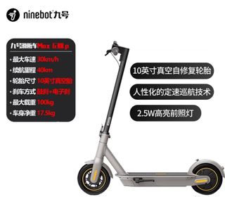 （分類：）位於 。 由 modeledejeff 提交（商品編號 1257336057，圖片 1）。簡介： 。