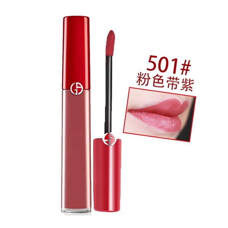 Giorgio armani lip maestro intense velvet color 501 hotsell