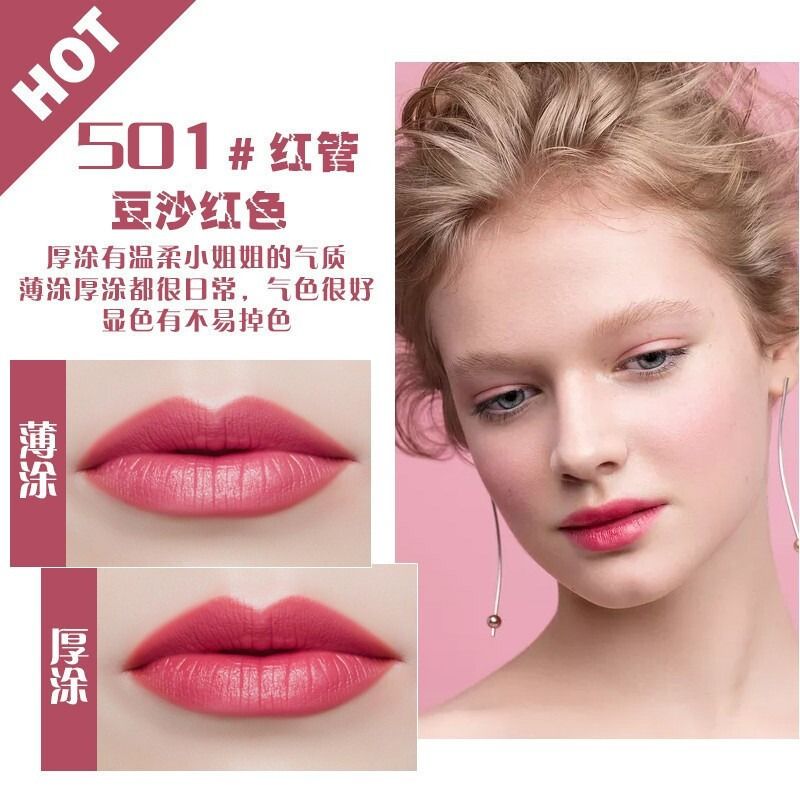 Giorgio armani discount 501 lip maestro