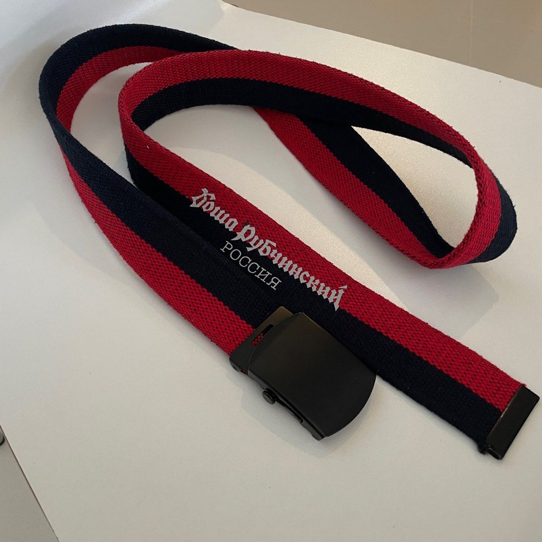 Gosha rubchinskiy belt discount