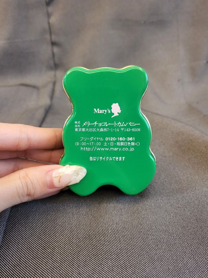 Green Checkered Bear Metal Container (Category: Food Organization & Storage) located in San Fernando. Submitted by jpmarketplace2023 (Listing ID 1257269641, Image 2). Description: -Green checkered bear metal container for only PHP120 -Authentic from Japan.