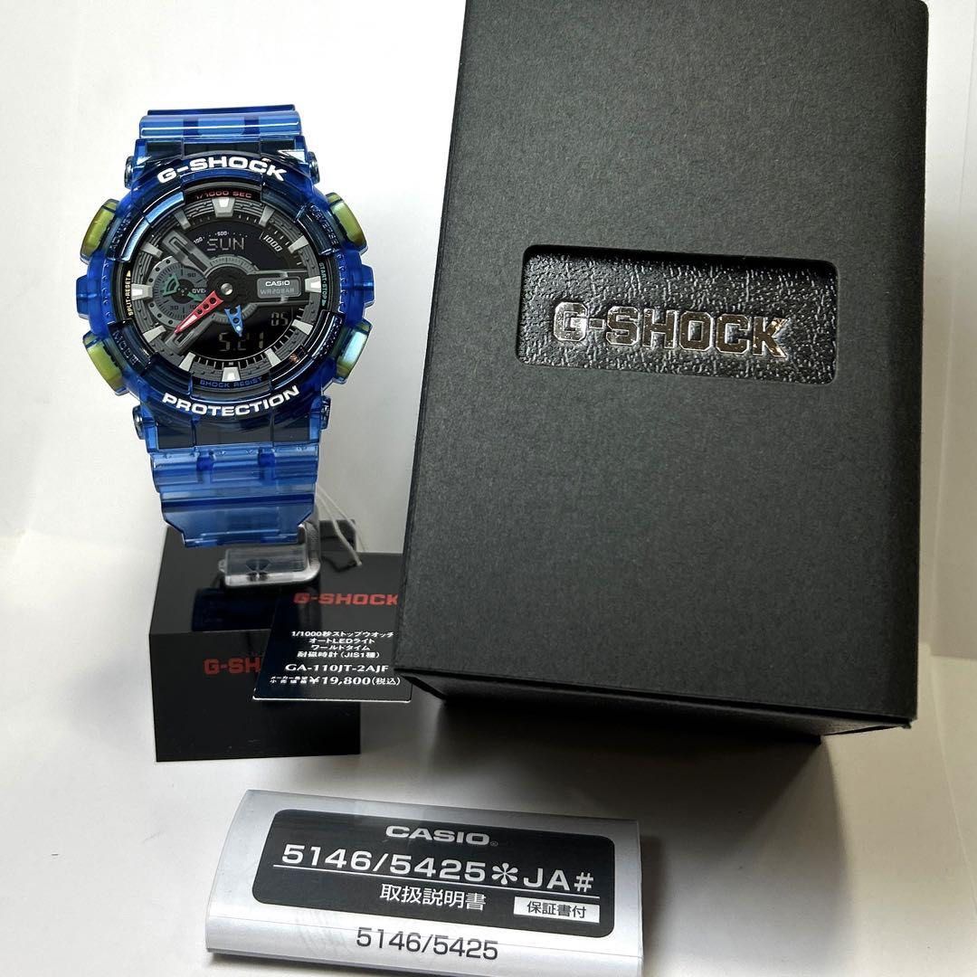 激安卸売り 新品 カシオ G-SHOCK GA-110JT-2AJF メンズ腕時計 - メンズ