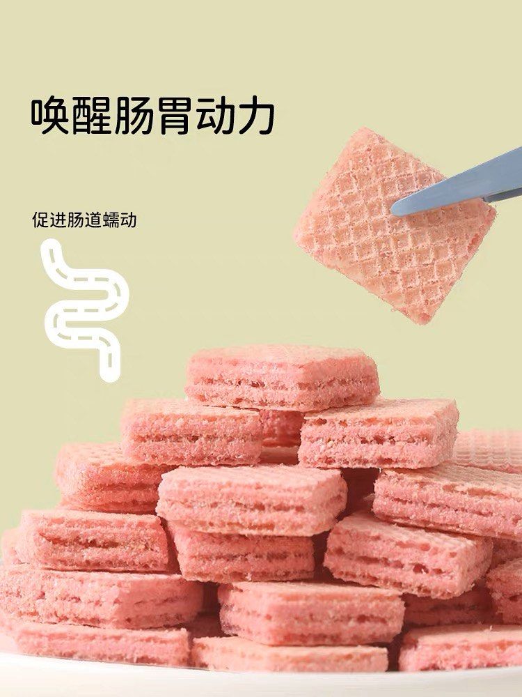 tafit hamster wafer treats