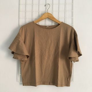 [HARGA NETT] Uniqlo