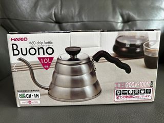 https://media.karousell.com/media/photos/products/2023/9/28/hario_v60_drip_kettle_buono_vk_1695875309_6317a926_progressive_thumbnail.jpg