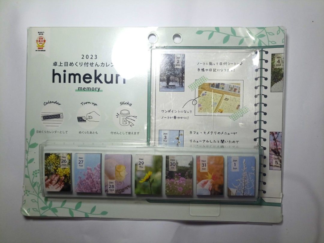 Himekuri Journaling Calendar, Hobbies & Toys, Stationary & Craft