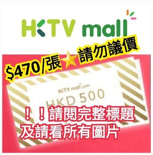 （分類：）位於 。 由 cfunhappy 提交（商品編號 1256847060，圖片 1）。簡介： 。