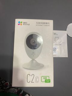 Home security camera