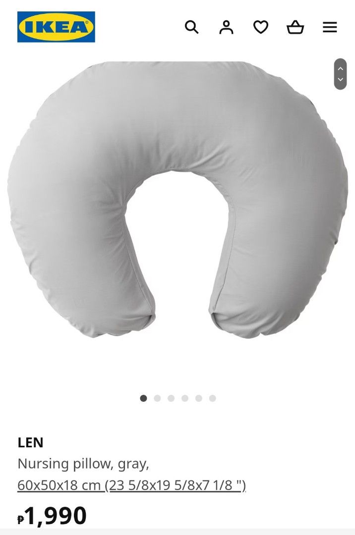 Ikea len nursing pillow clearance