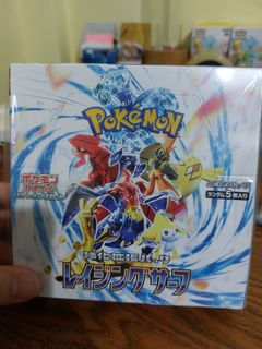 (Category: ) located in . Submitted by itswailun (Listing ID 1257322845, Image 1). Description: .