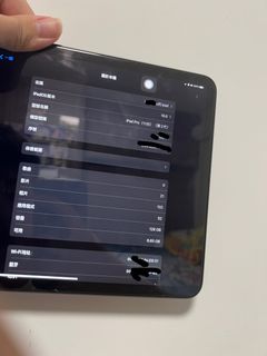 （分類：）位於 。 由 a1569040434 提交（商品編號 1257324723，圖片 1）。簡介： 。