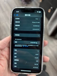 （分類：）位於 。 由 hoda851216 提交（商品編號 1257301634，圖片 1）。簡介： 。