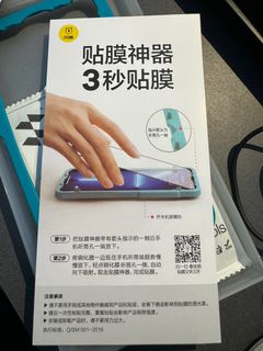（分類：）位於 。 由 tmoamndy 提交（商品編號 1257248171，圖片 1）。簡介： 。