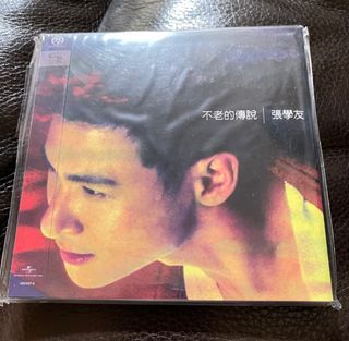 Jacky Cheung 張學友 不老的傳說 SHM-SACD（冇編號版 )全新未開封 *SHM-SACD只能在 SACD專業播放機種播放*代友出售