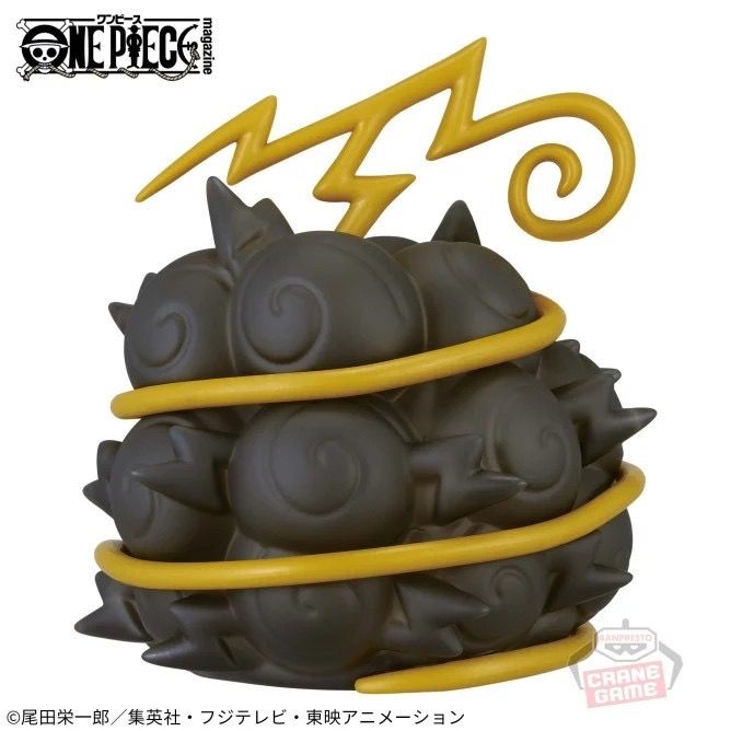 One Piece Devil Fruit Room Light Ope Ope No Mi Limited Edition