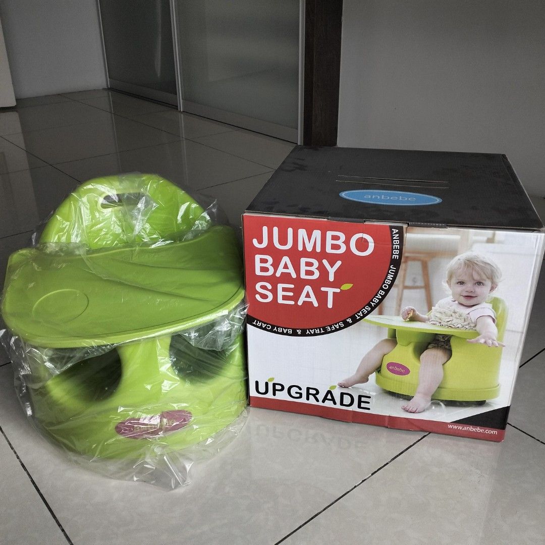 Jumbo baby shop seat