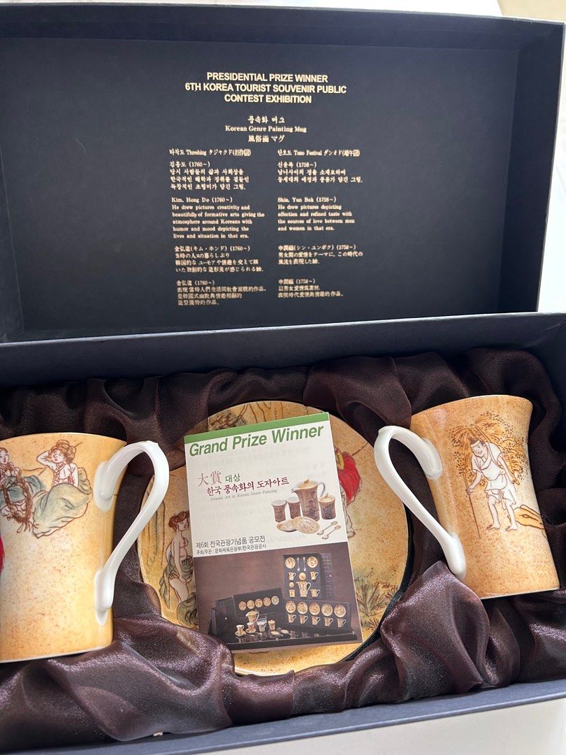 Korean Tea Set porcelain MOMKID craft, Furniture & Home Living