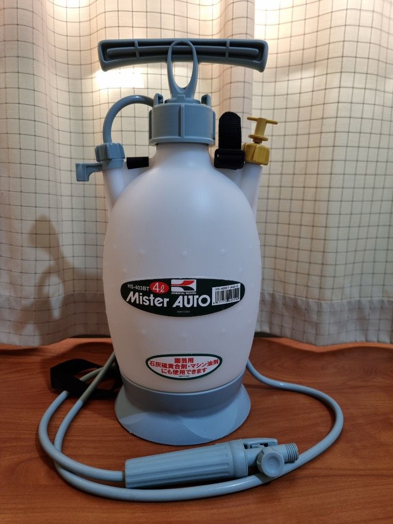 Auto Garden Sprayer