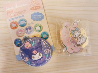 （分類：）位於 。 由 ellali1997 提交（商品編號 1257278402，圖片 1）。簡介： 。
